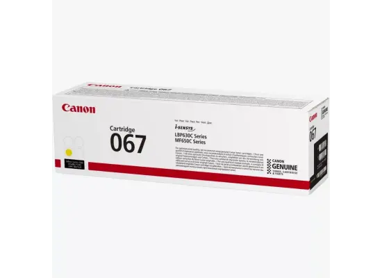 067_Y_EUR_BOX_right-550x400-1.webp Canon 067 Yellow Toner Cartridge