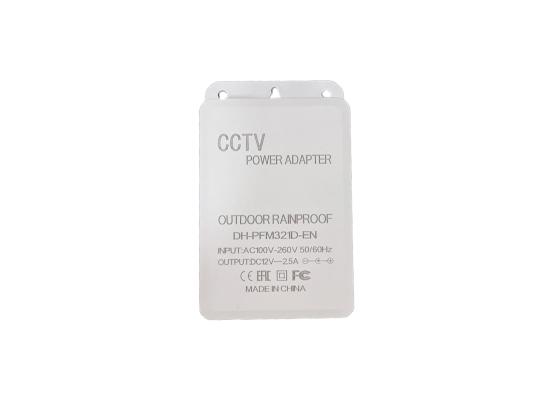 12V2AMBOX3-550x400-1.jpg AXT 12V-2AM-BOX Outdoor Rainproof Power Adaptor
