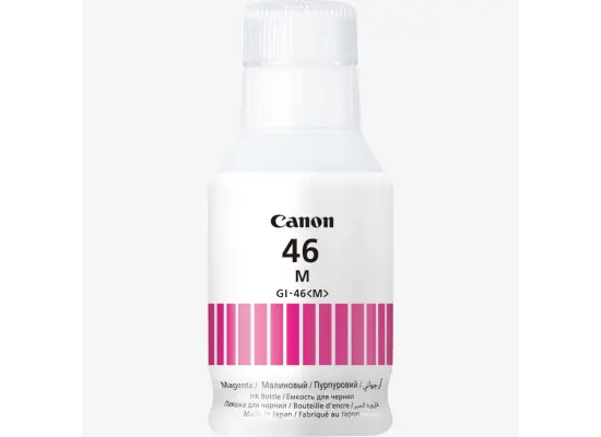 4428C001_GI-46-M_03-550x400-1.webp Canon GI-46M Magenta Ink Bottle