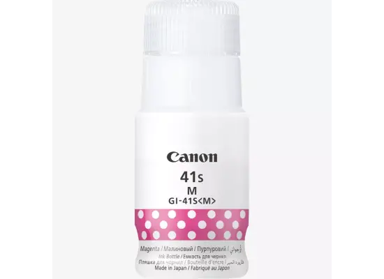 5875C001_GI-41S-M_03-550x400-1.webp Canon GI-41S M Ink Bottle, Magenta