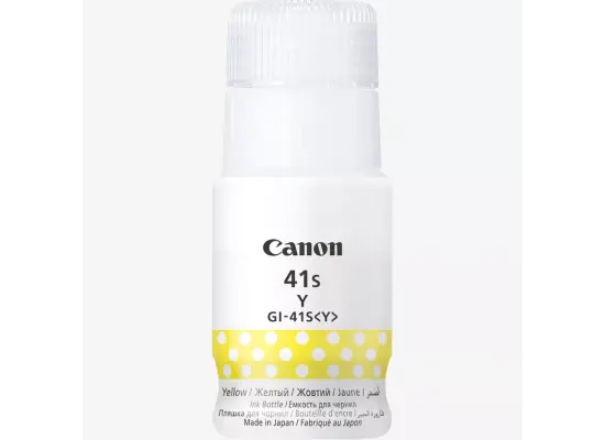 5876C001_GI-41S-Y_03-550x400-1.webp Canon GI-41S Y Ink Bottle, Yellow