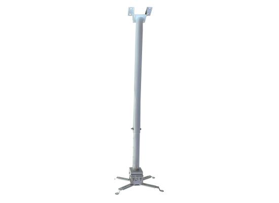 BRAKET-75-150CM-6-550x400-1.jpg Projector Bracket 75-150cm