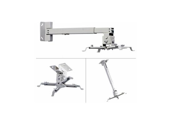 Projector Bracket-60cm