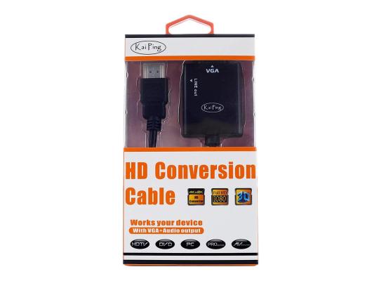 CB-HD-VGA-M-550x400-1.jpg Mini HD to VGA KP-H001 converter
