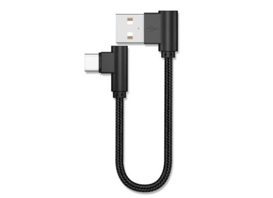 CB-TYPE-C-20CM-L-550x400-1.jpg Charger Cable For Type C 20 cm L-shape