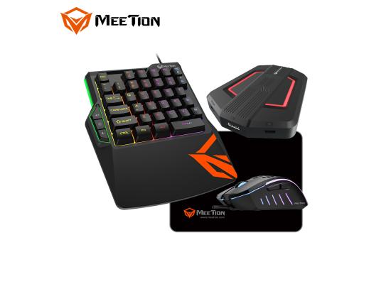CO015-8-550x400-1.jpg Meetion CO015 4 in 1 Console Gaming Kit