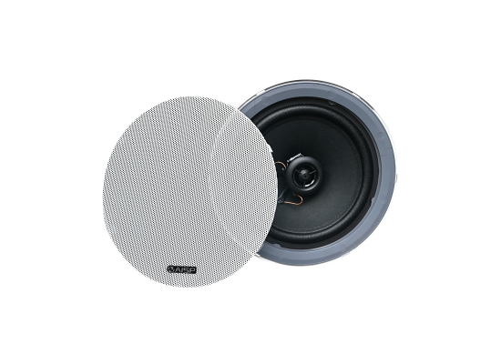 CS-651-1-550x400-1.png AISP CS-651 6.5" ABS Coxial Frameless Ceiling Speaker 10W