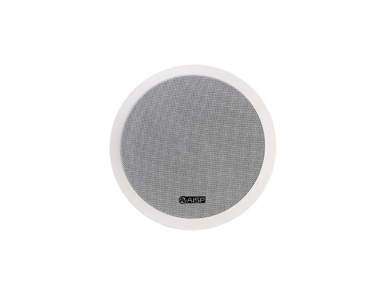 CS-830-1.jpg-550x400-1.jpeg AISP CS-830 8" Coaxial Ceiling Speaker 30W