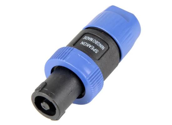 DC-JACK-XLR-1-550x400-1.jpg NL4FC Speakon Blue 4 Pin Male Plug Compatible with Audio Cable Connectors
