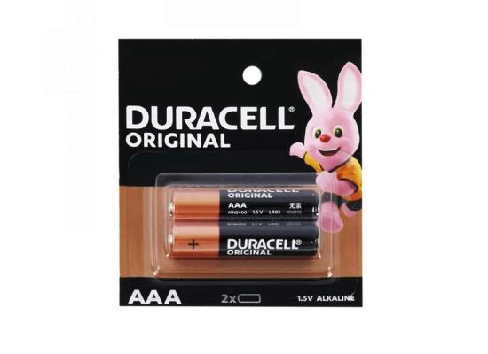 DURACELL-AAA-550x400-1.jpg DURACELL Long Lasting AAA Alkaline Battery 1.5V x2