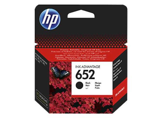 F6V25AE-1-550x400-1.jpg HP 652 Black Original Inkjet Advantage Cartridge For Deskjet 1115.2135.3635.3636.3775.3785.3787.3835