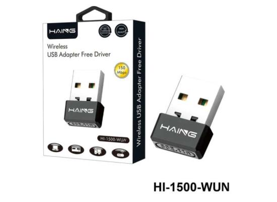 HI-1500-WUN-550x400-1.jpg HAING HI-1500-WUN Wireless 2.4Ghz USB 2.0 Adapter 150Mbps