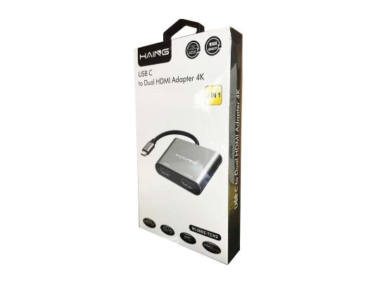 HI-2002-1-550x400-1.jpg HAING USB C to Dual Adapter 4K