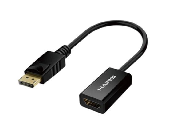 HI-2006-DPHD-1-550x400-1.jpg HAING High Quality DP to HDMI Converter