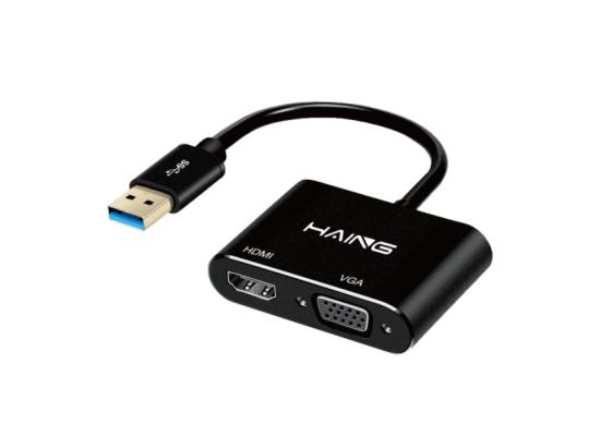 HI-2008-1-550x400-1.jpg HAING USB 3.0 to HDMI VGA Adapter Converter