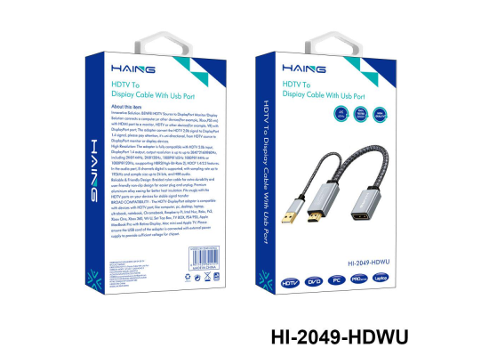 HI-2049-HDWU-550x400-1.png HAING HI-2049-HDWU HDMI to Display Cable with USB Port 4K 60Hz