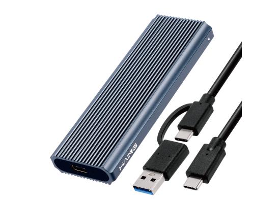 HI-2816-M3-22-550x400-1.jpg HAING HI-2816-M2 Aluminum M.2 Dyal-Protocol SSD Enclosure