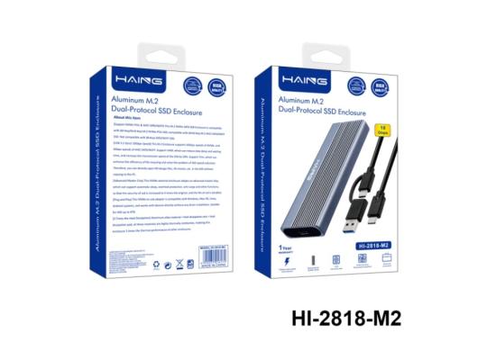 HI-2818-M2-550x400-1.jpg HAING HI-2818-M2 M2 NVME 2in1 SSD Case Aluminum alloy shell