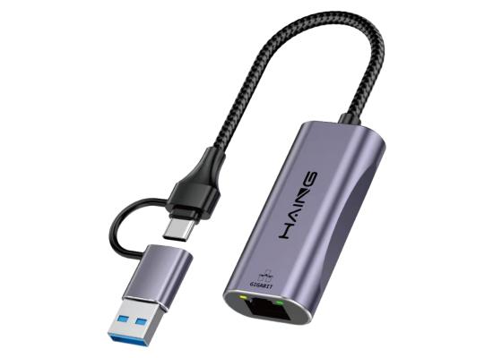 HI-3003-TUL-100-550x400-1.jpg HAING HI-3003-TUL USB Type-C Gigabit Ethernet Adapter
