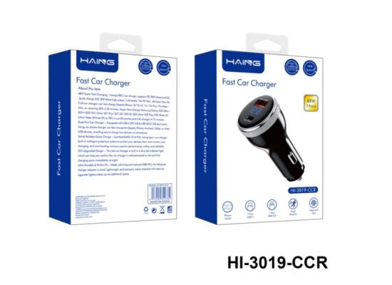 HI-3019-CCR-550x400-1.jpg HAING HI-3019-CCR Fast Car Charger 2 Ports 48W