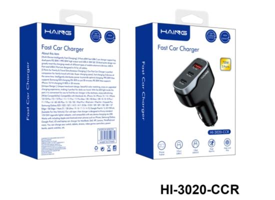 HI-3020-CCR-550x400-1.jpg HAING HI-3020-CCR Fast Car Charger 3 Ports 78W