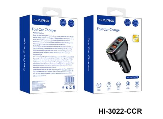 HI-3022-CCR-550x400-1.jpg HAING HI-3022-CCR Fast Car Charger 4 Ports 78W