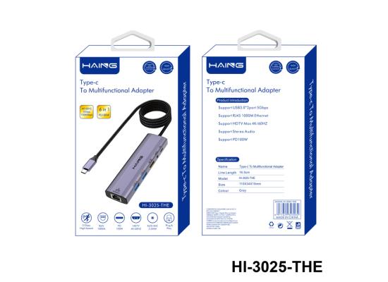 HI-3025-THE-99-550x400-1.jpg HAING HI-3025-THE Type-C To Multifunctional Adapter