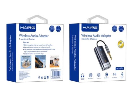 HAING HI-G76 BT5.4 Wireless Bluetooth Audio Adapter Transmitter & Receiver