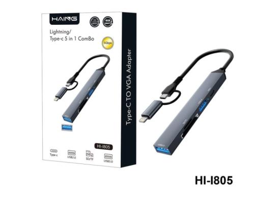 HI-I805-1-550x400-1.jpg HAING HI-I805 iPhone Lightning/Type-C 5 in 1 to VGA Adapter