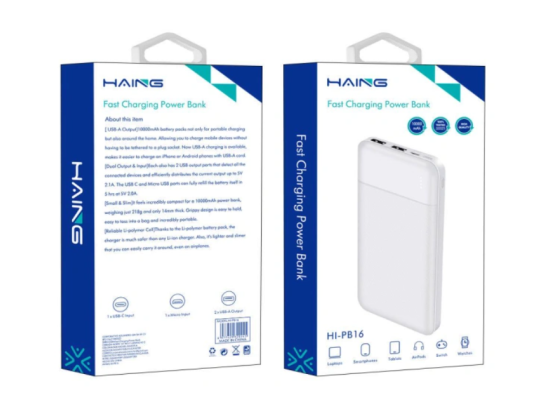 HAING HI-PB16 Fast Charging Power Bank 10000mAh -White