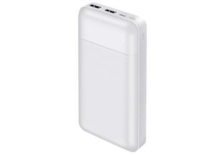 HI-PB26-W-2-550x400-1.jpg HAING HI-PB26-W Fast Charging Power Bank 22.50W 20000mAh -White