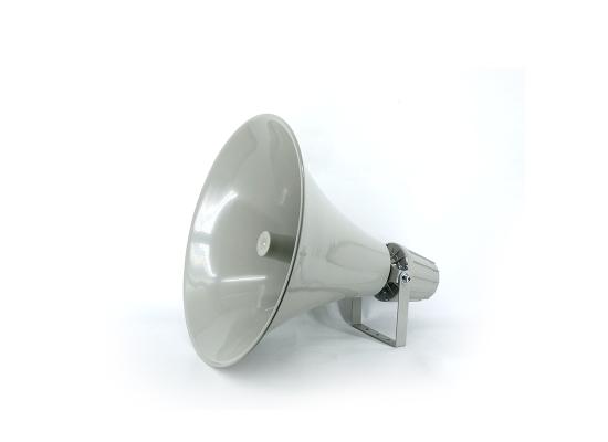 AISP HS-500 Horn Speaker with Power Tap 100W