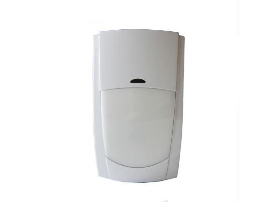Pet immunity HX-102 PIR Motion Sensor