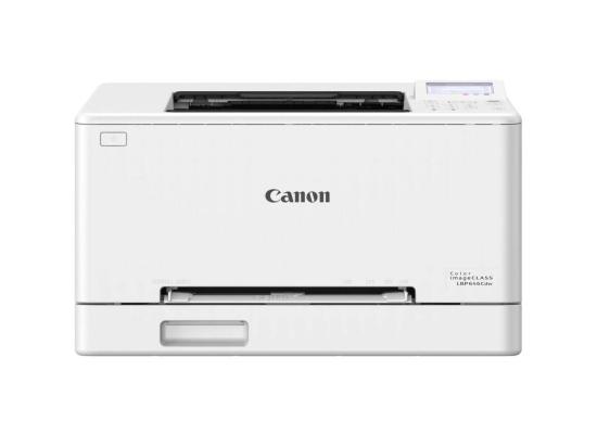 Canon i-SENSYS LBP646Cdw A4 single-function Colour Laser Printer