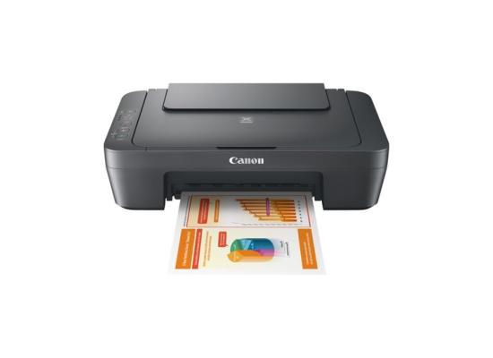 MG2541S-550x400-1.jpeg Canon Pixma MG2541S All-In-One Print Copy Scan Colour Inkjet Printer