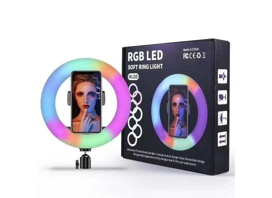 33CM LED Selfie Light Ring Multi-function Dimmable Light Ring