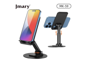 MK-59-1-550x400-1.png Jmary MK-59 Multi Angle Rotation Mobile Desktop Holder