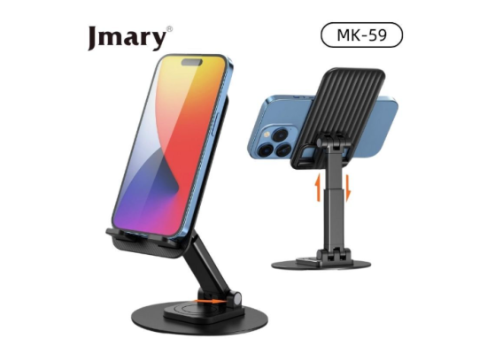 MK-59-1-550x400-1.png Jmary MK-59 Multi Angle Rotation Mobile Desktop Holder