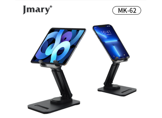 MK-62-1-550x400-1.png Jmary MK-62 360 Degree Flodable Tablet Stand