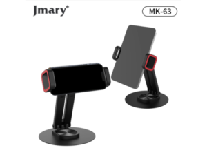 MK-63-1-550x400-1.png Jmary MK-63 720 Degree Rotation Desktop Adjustable Stand