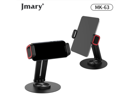 MK-63-1-550x400-1.png Jmary MK-63 720 Degree Rotation Desktop Adjustable Stand