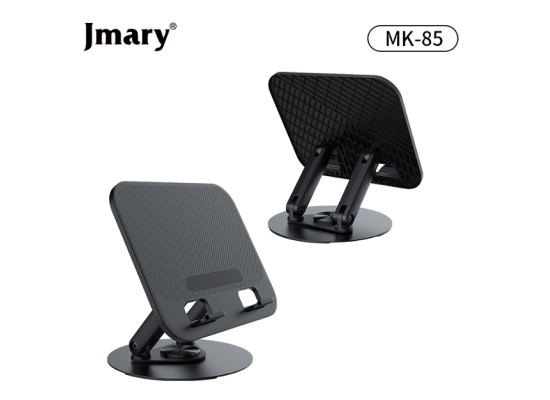 MK-85-4-550x400-1.png Jmary MK-85 Laptop Desktop Holder