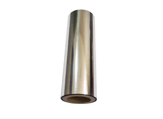 Silver Ribbon For TT426B