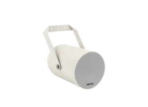 SP-325-1-550x400-1.png AISP SP-325 Pendant Speaker with Power Tap 20W
