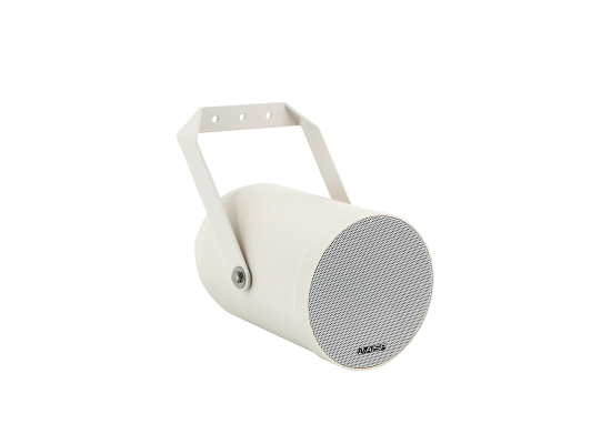 SP-325-1-550x400-1.png AISP SP-325 Pendant Speaker with Power Tap 20W