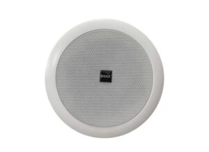 SPK-IN-HG-920-2-550x400-1.jpg SHUCE HG-920 HF Coaxial Ceiling Speaker 20W