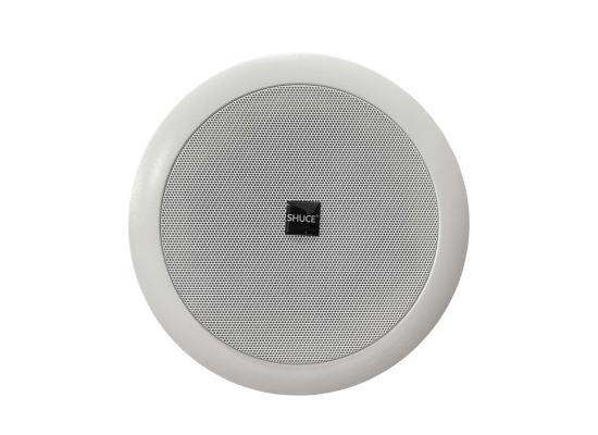 SPK-IN-HG-920-2-550x400-1.jpg SHUCE HG-920 HF Coaxial Ceiling Speaker 20W