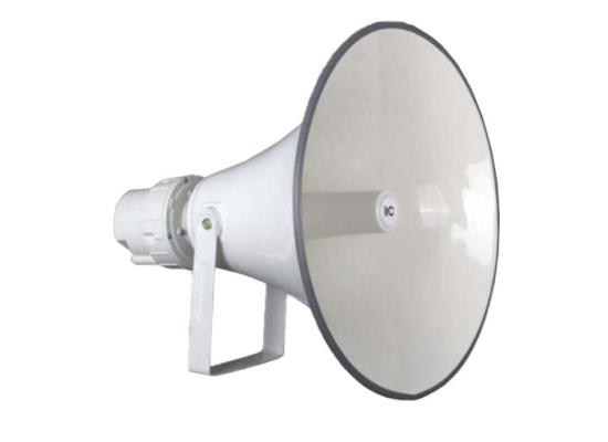 SPK-OUT-100-200W-550x400-1.jpg 20 inch Outdoor Waterproof Speaker 200W