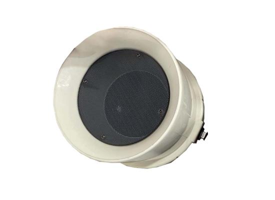 SPK-OUT-207-2-550x400-1.jpg YSO-207 Outdoor Waterproof 30W Speaker