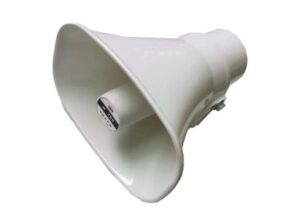 SPK-OUT-709-1-550x400-1.jpg Outdoor Waterproof HT-709 Speaker 30W